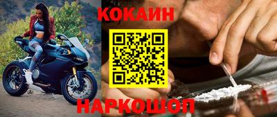спиды Бугуруслан