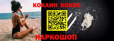 метадон Будённовск