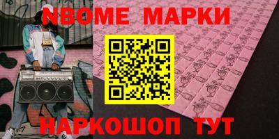 спиды Бугуруслан