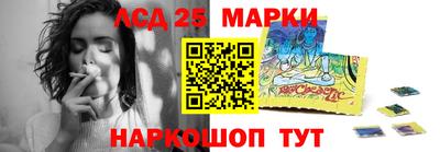 метадон Будённовск
