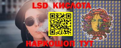 мефедрон мука Бузулук
