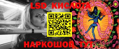 метадон Будённовск