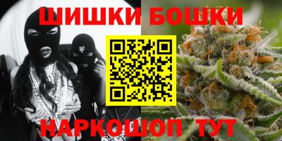 метадон Будённовск