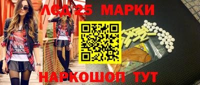 мефедрон мука Бузулук