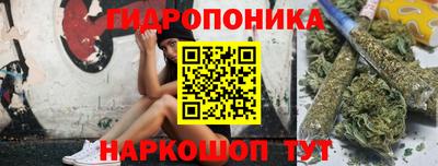 метадон Будённовск