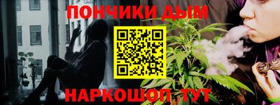 спиды Бугуруслан