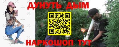 метадон Будённовск