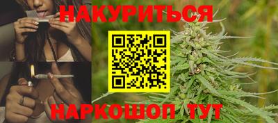 спиды Бугуруслан