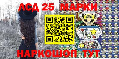 метадон Будённовск