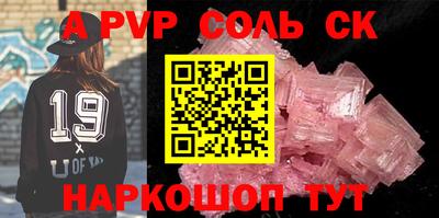 метадон Будённовск