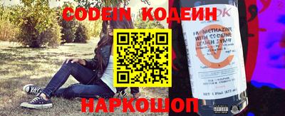 мефедрон мука Бузулук