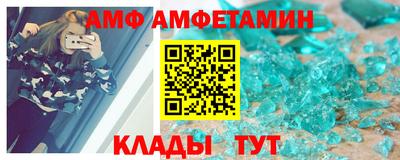 метадон Будённовск
