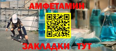 мефедрон мука Бузулук