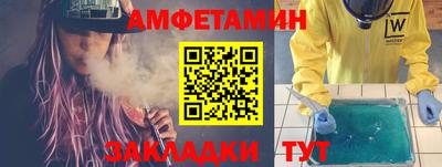 метадон Будённовск