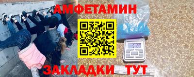 кокс Отрадный