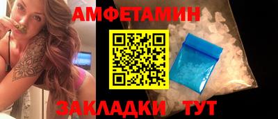 метадон Будённовск