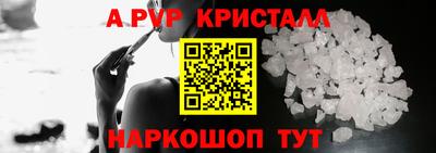 метадон Будённовск