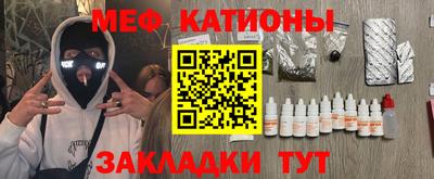спиды Бугуруслан