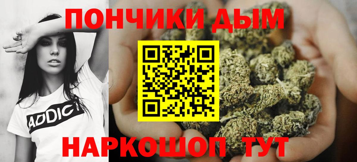Альфа ПВП Печора